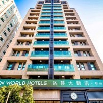 Green World SongShan
