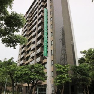 Green World NanGang
